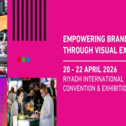 تفاصيل عن الزراعة السعودية المعرض الزراعي السعودي 2026