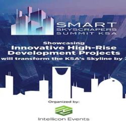 تفاصيل عن معرض السعودية للوحات الإعلانية والملصقات 2026