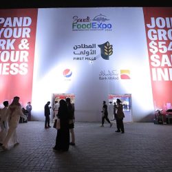 الرياض تستعد لانطلاق “سوق السفر السعودي 2026”: ملتقى العالم لاستكشاف وجهات المملكة في مايو المقبل