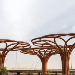 الإعلان عن بدء مرحلة إبداء الرغبات لمشروع “وادي الجودة” بمدينة الرياض بنظام الشراكة بين القطاعين العام والخاص