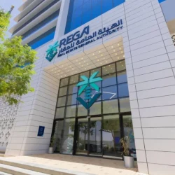 المملكة تتصدر السياحة في الشرق الأوسط.. 178 مليار دولار في 2025
