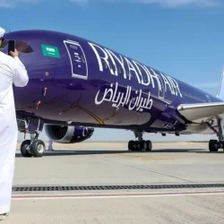 ‎جمعية “ثقف” تطلق مبادرة «تبرعك بدمك.. عطاء وأثر»