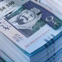 الرياض تستعد لربع أخير واعد: زخم من المعارض والمؤتمرات العالمية الكبرى في 2026