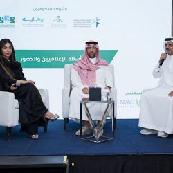 متداول : المدارس التي طبق فيها العمل المرن