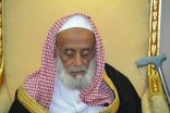 الشيخ مطلق بن عبدالله بن عيسى في ذمة الله ..