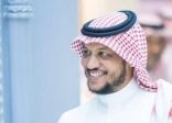 “العتر” مشرفاً عاماً على فروع وزارة الموارد البشرية والتنمية الإجتماعية بمحافظة الأفلاج