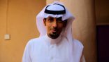 العيد شعشع .. فيديو كليب بمناسبة عيد الاضحى المبارك