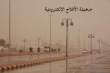 مواطنين يطالبون وبلدية الأفلاج والمر ر ينسقون