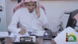 تعاوني البديع يصدر عرضاً مرئياً عن  انجازاته في العام 1434 – 1435