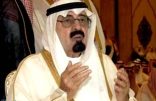 خادم الحرمين الشريفين يدعو إلى إقامة صلاة الاستسقاء غداً
