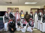 مدير شرطة الأفلاج يُكرم فريق غوث