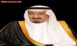 أمر ملكي: الأمير محمد بن نايف ولياً لولي العهد والأمير محمد بن سلمان وزيراً للدفاع
