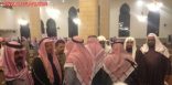 محافظ الأفلاج ومدير الشرطة يؤدون صلاة الغائب على الفقيد الملك عبدالله