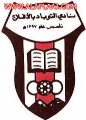 رئيس ومنسوبي نادي التوباد يعزون القيادة في وفاة خادم الحرمين الشريفين الملك عبدالله بن عبدالعزيز ال سعود ومبايعين الملك سلمان وولي عهدة