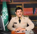 الرائد عبدالله الهواملة يعزي القيادة في وفاة الملك عبدالله بن عبدالعزيز