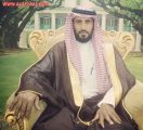 رئيس مركز الهمجة : يعزي القيادة ويبايع الملك سلمان ملكآ للبلاد