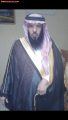 الشيخ عبدالله بن مشعي ال مانع يعزي القيادة ويبايع الملك سلمان وولي عهدة وولي ولي العهد