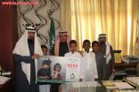 محافظ الأفلاج يستقبل مدير وابناء جمعية إنسان للتعزية ومبايعة الملك سلمان