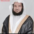 الإفراج عن الشيخ “العقيل” بعد براءته من تمويل الإرهاب