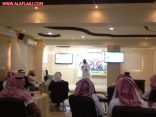 إختتام دورة تأهيل الشباب المقبلين على الزواج