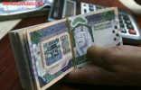 وزارة المالية .. صرف الراتبين غدا الاثنين