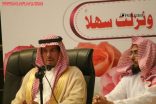 محافظ الأفلاج يلتقي طلاب المعهد العلمي ومعلميه
