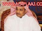 والدة الزميل “علي الحازمي” مدير عام صحيفة “سبق” في ذمة الله