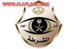 سرقة سيارة مقاول عربي من أمام منزله بالمحافظة .. واﻷهالي تفشي ظاهرة التفحيط هي السبب