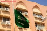 التربية تعلن أسماء المرشحين لإجراء المقابلة الشخصية للعمل الإشرافي