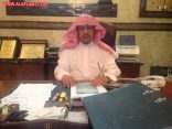 جوامع جديدة في الأفلاج
