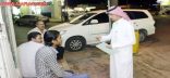 لجنة مشتركة من مكتب العمل وجهات أمنية تشن حملات تفتيشية الأسبوع القادم