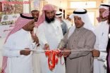 مدير التعليم يفتتح المعرض التوعوي المصاحب لفعاليات الاحتفاء باليوم العالمي للدفاع المدني