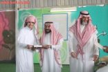 مدارس رواد الأفلاج الأهلية القسم الثانوي تكرم الطلاب المتفوقين في الفصل الدراسي الأول