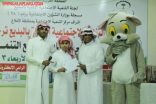 بالصور : لجنة تنمية البديع تفتتح ملتقى شباب البديع التنموي