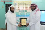 تغطية : فعاليات اليوم الثاني لملتقى شباب البديع التنموي