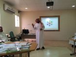 التدريب التربوي يدرب مدراء المدارس على المشروع الشامل للمناهج