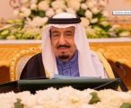 الملك يوجه وزارة الإسكان بسرعة إنجاز مشاريعها وتوفير السكن المناسب للمواطنين