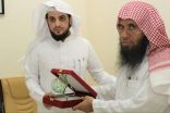 بالصور جمعية التنمية الأسرية تحتفل بالمسمى الجديد وتقيم ملتقى الشباب