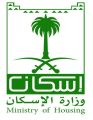 خطة من 4 محاور لحل عاجل لأزمة السكن