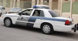 الدوريات اﻷمنية تضبط ستة من مخالفي نظام اﻹقامة