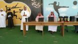 مدارس رواد الأفلاج الأهلية تكرم الطلاب المتميزين