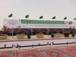 بالصور : عصر اليوم محافظ الأفلاج يرعى  سباق الخيل الأول بمحافظة الأفلاج
