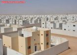 إنشاء 257 ألف وحدة سكنية سنوياً.. أعلى تقديرات الاستراتيجية الوطنية للإسكان