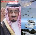 مشايخ وإعلاميون: “عاصفة الحزم”.. مشروع عسكري يدغدغ اللعبة الإيرانية