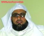 عاصفة الحزم خطبة الجمعة غدآ للشيخ حبشان الحبشان خطيب جامع المغيرة بن شعبة “الخطبة كاملة”