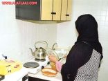 73 ألف ريال تكلفة العاملة المنزلية السريلانكية