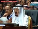 الملك سلمان: الحوثيون رفضوا كل التحذيرات.. و”المملكة” تفتح الحوار أمام كافة الأطراف اليمنية (فيديو)