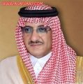 محمد بن نايف يوجه بالسماح لمجهولي الهوية بالعلاج المجاني في جميع المستشفيات