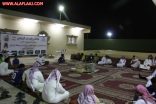 ملتقى انسان الربيعي لجمعية انسان بمحافظة الافلاج