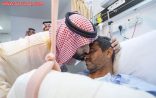 صورتان لمحمد بن سلمان يقبل “خشم” مصاب ورأس ابن أحد شهداء “عاصفة الحزم”.. الأكثر تداولاً